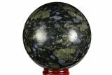 Polished Que Sera Stone Sphere - Brazil #146048-1